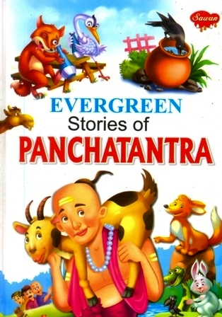 Evergreen Stories of Panchatantra - Evergreen Stories of Panchatantra -  Sawan Books - Ages 5-8 - Pai's Friends Library Online - Make Books Your  Friends - English Marathi Books Circulating Library in