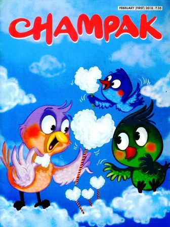 Champak Stories Book In English Pdf