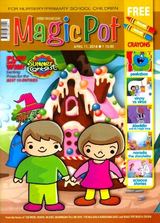 magic pot magazine  pdf