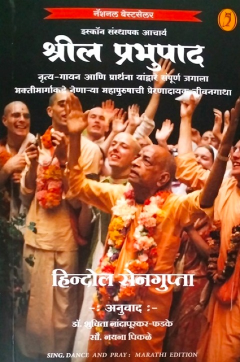 image-description