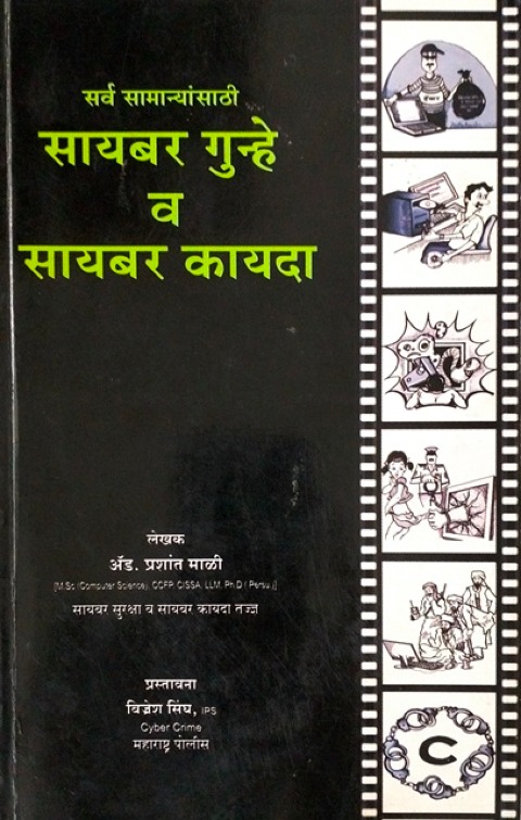 image-description