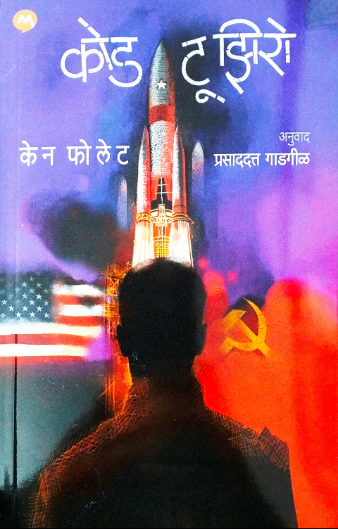 image-description