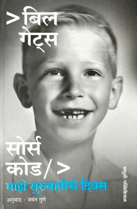 image-description